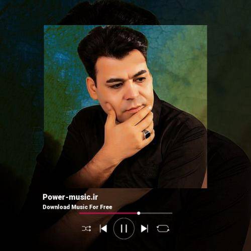 بیدل برزویی چقدر درده