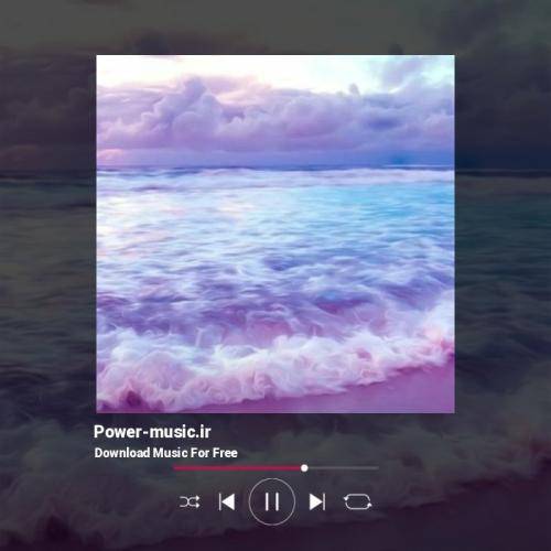 Alexander Stewart I Wish You Cheated