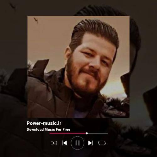 فردین انگزی ایمشو چن شوئه بی تو پکرم