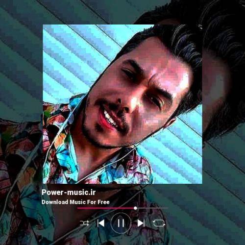 دانوش قلب شیشه ای