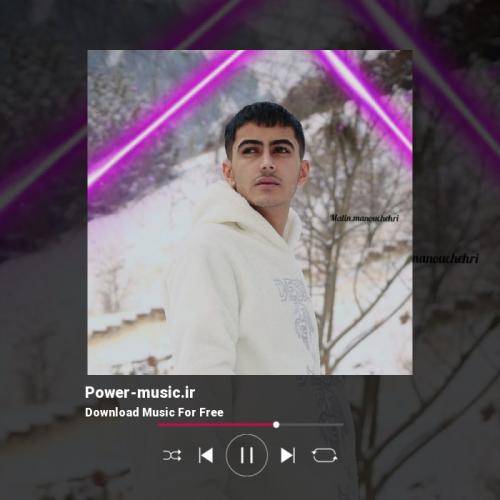 مهدی مولاد دادم از دست