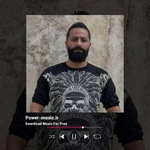 وحید مرادی کودتاگر بیمو شیر از قفس در بیمو