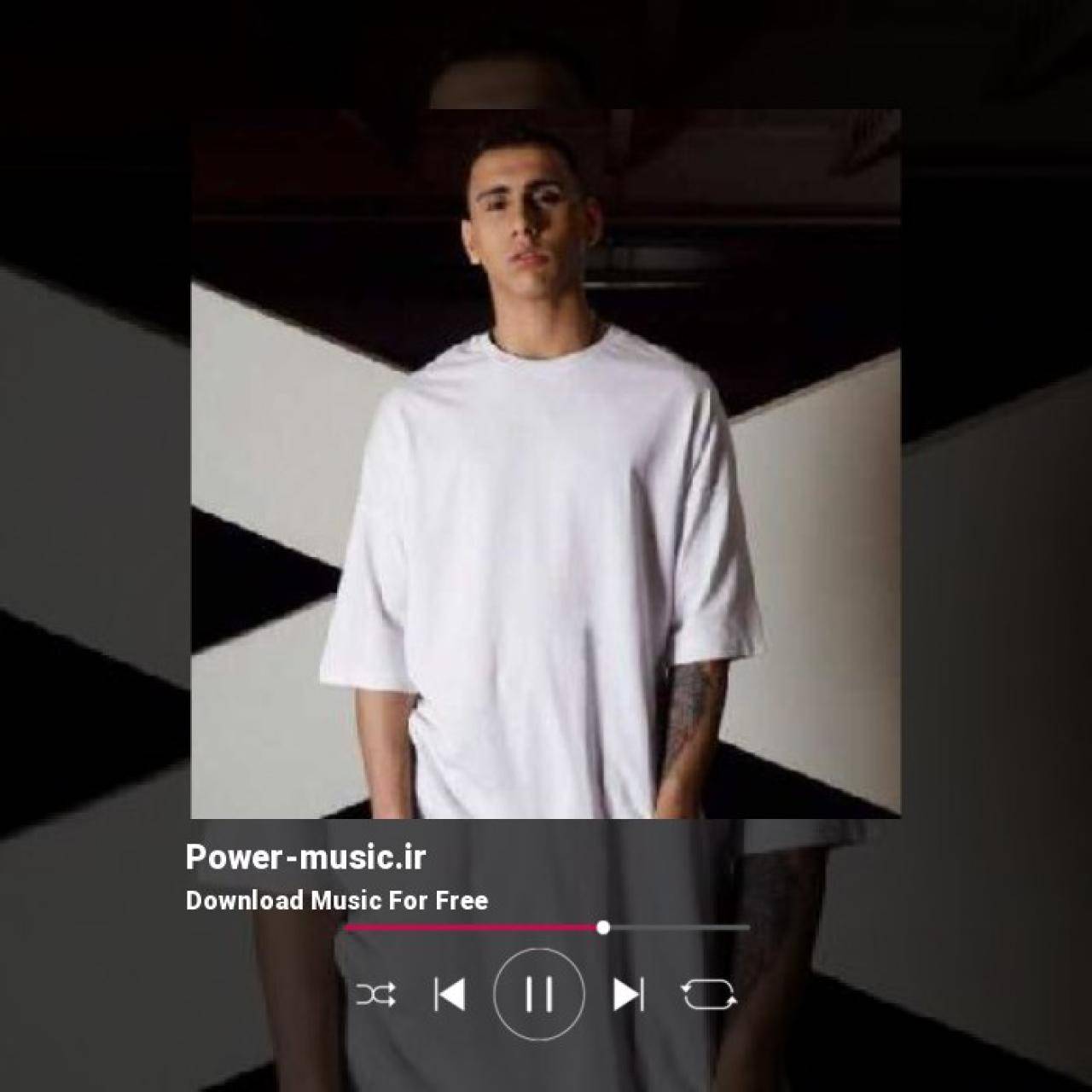 شایان یو دل