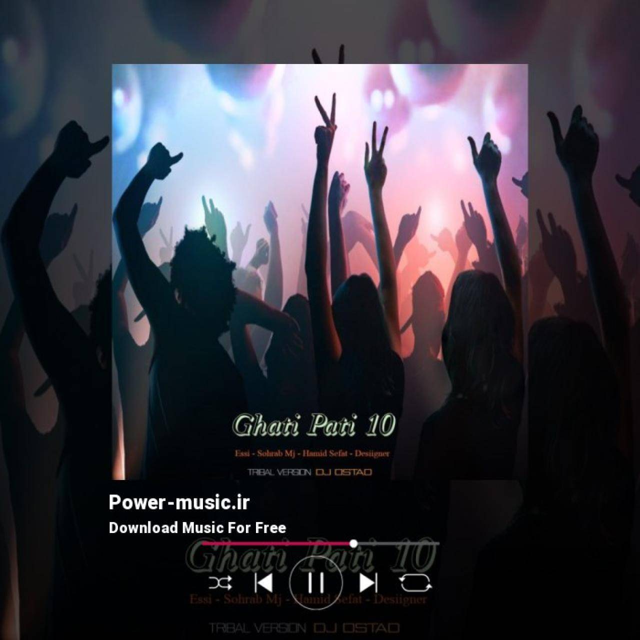 دیجی استاد قاطی پاتی 10