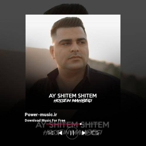 حسین ماهیبیگی آی شیتم شیتم