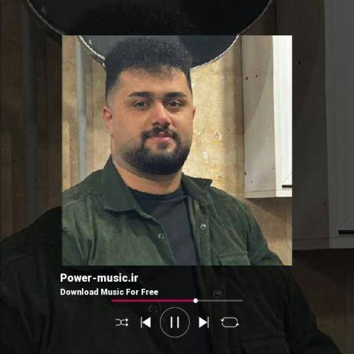 بهنام حسن زاده مگه شمع دلم مه دلی جور تنگ نیه