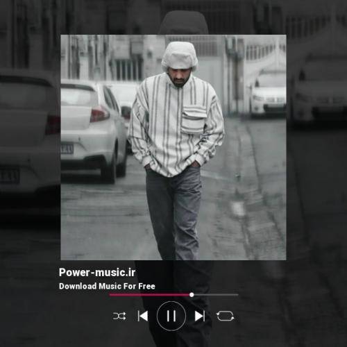 احمد سلو دیگه نیستی به دوریت باید عادت کنم