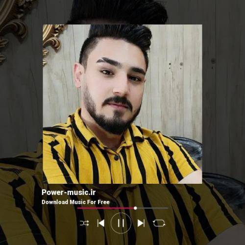 امیر اصلانی عشق و تنفر