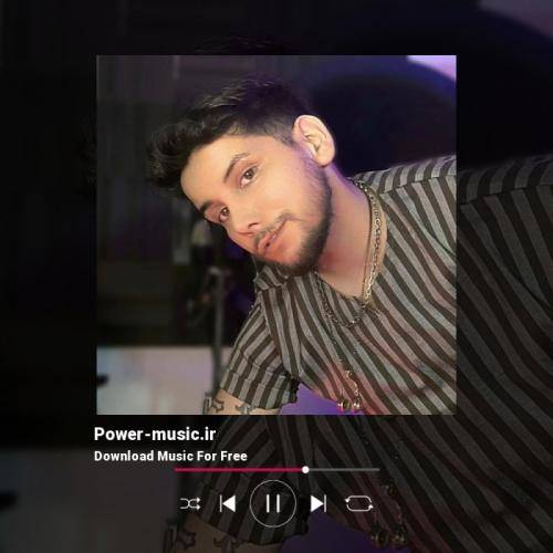 ارشاد حالا که داری میری حداقل با پرویی نیا بگو حقم بود