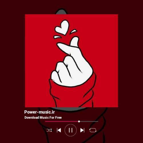 مهراب ای کاش