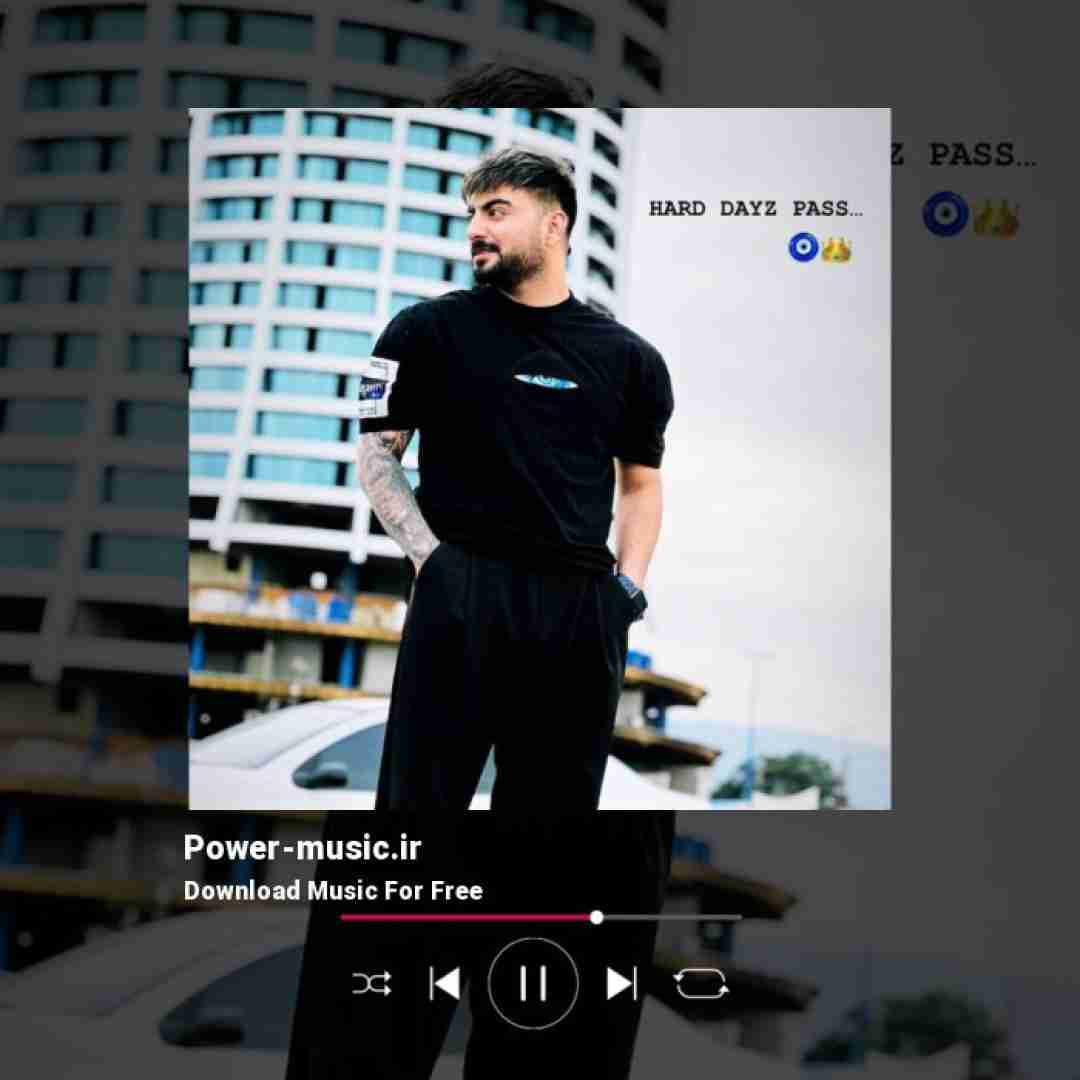 رامین تجنگی قفلم رو گوشی باز که خاموشی