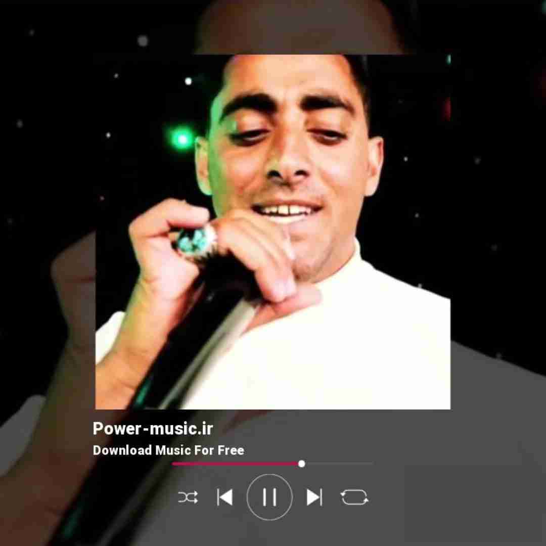 دانلود آهنگ برا بوعه از علی عزیزپور