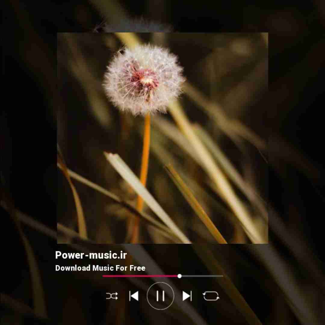 سیران عثمان برو برو