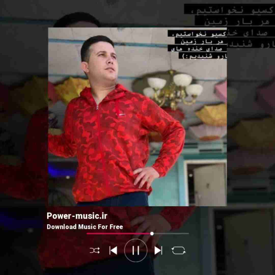 علی احمدیانی کوانتم