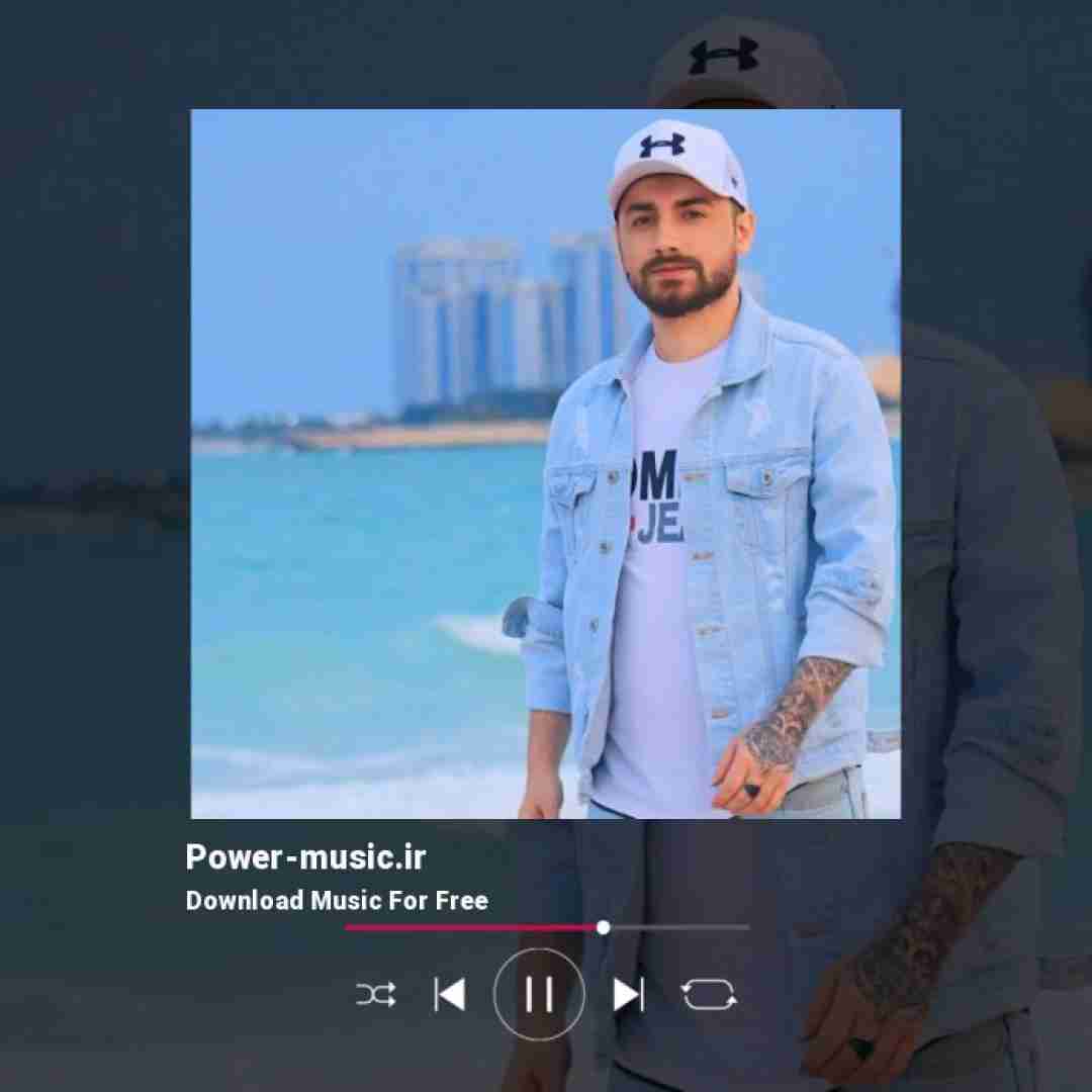 سامان جلیلی تو چشات چی داری که قلبمو از جا کند