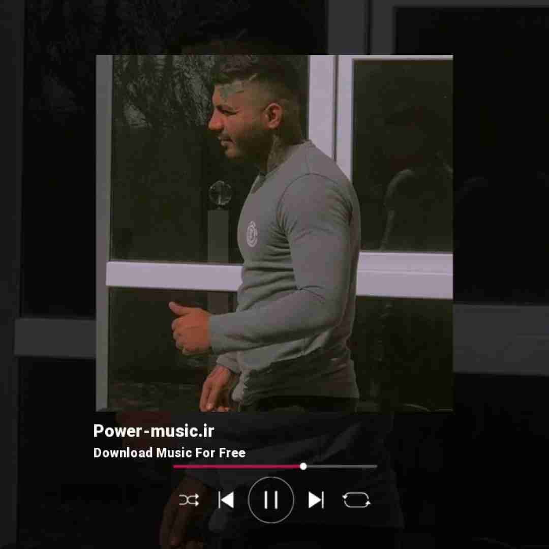 مهدیار فهمیدم