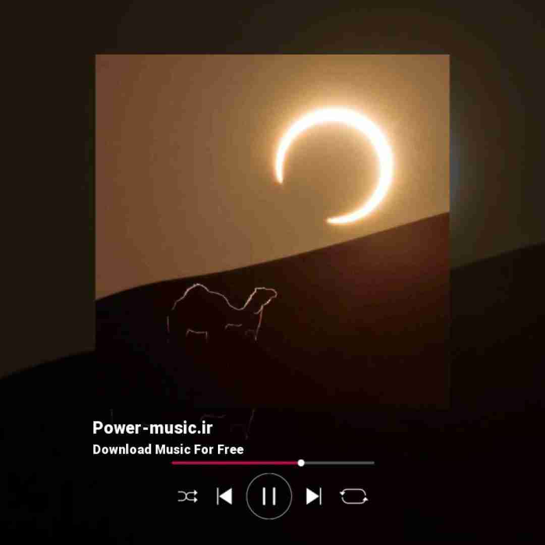  شبی تاریک با برف و باران دلم مینالد هی