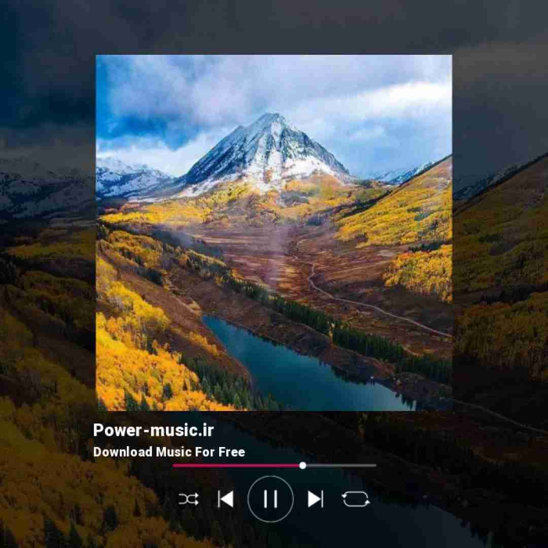 نیگار محرم حسرت نغمسی