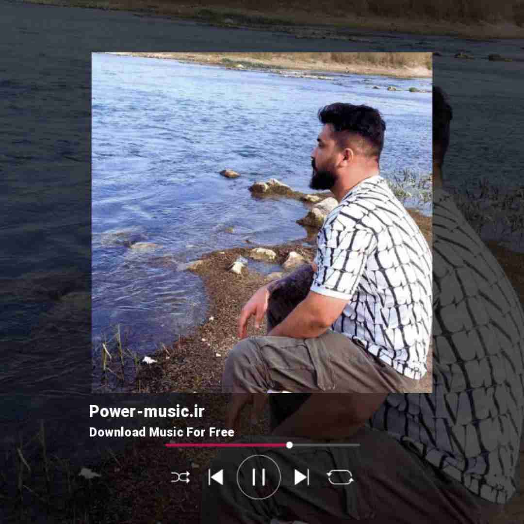 رضا کرمی تارا خوشید ارای خود گلگم دردسرت بار