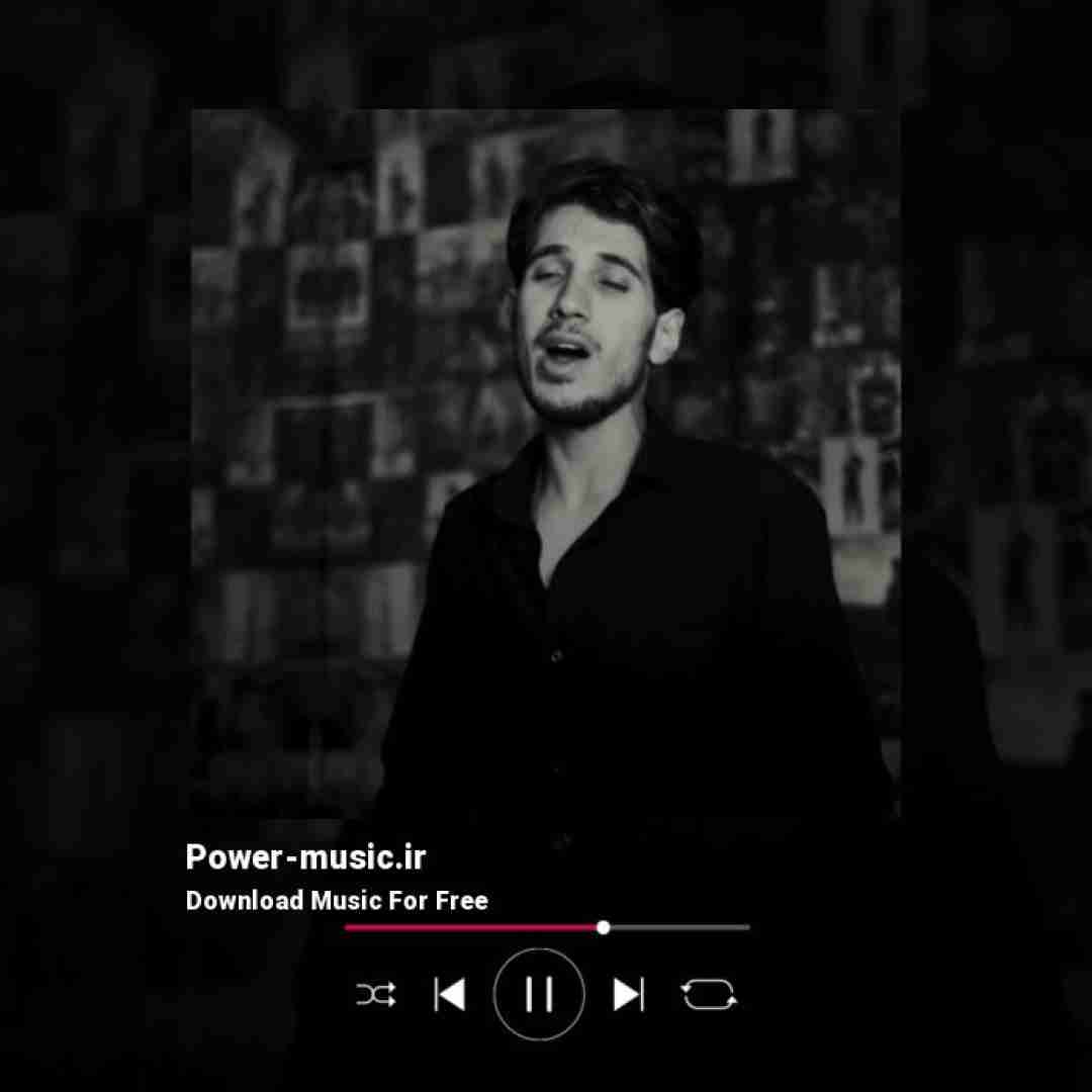 عرفان پند فراموشم کردی دل نیای دل بردی