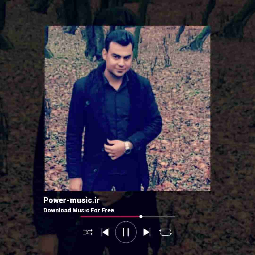 روح الله کرمی وتی بچی تیم ولات وتی رگم کوتم ارات