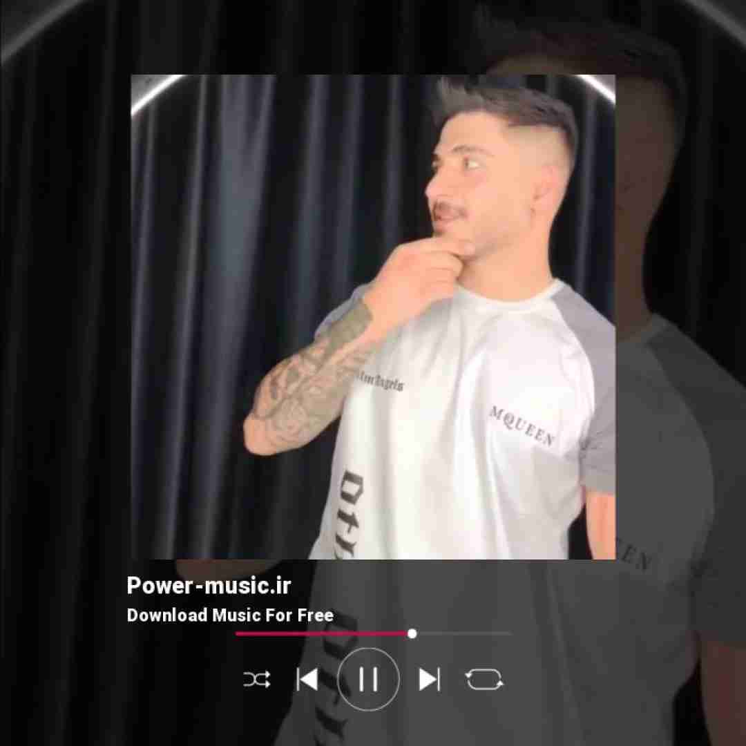 آرمین برمایه هر شو کارم یسه تا شوکی مسم