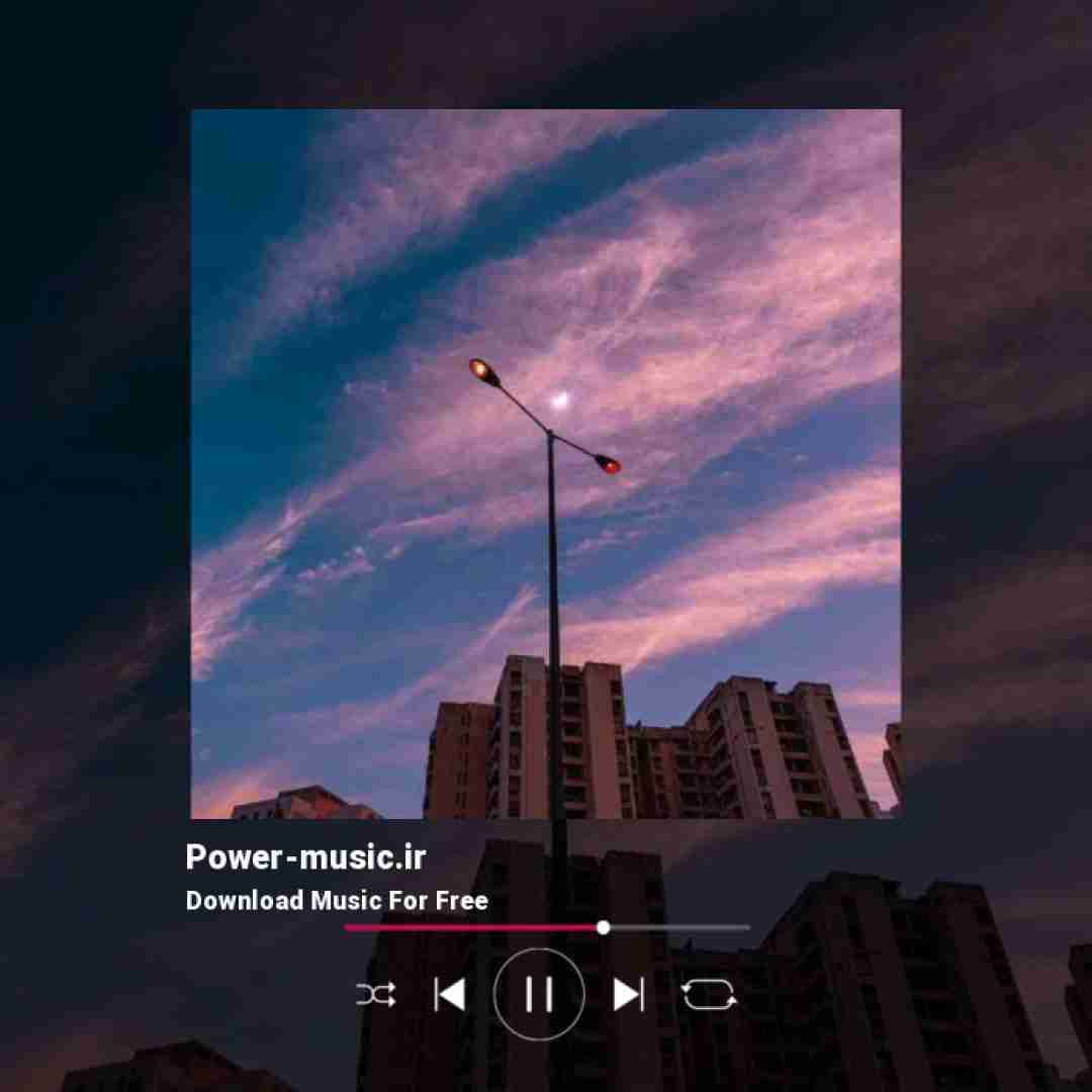  سی او ناز تیلت امشو مو گیتار ایزنم