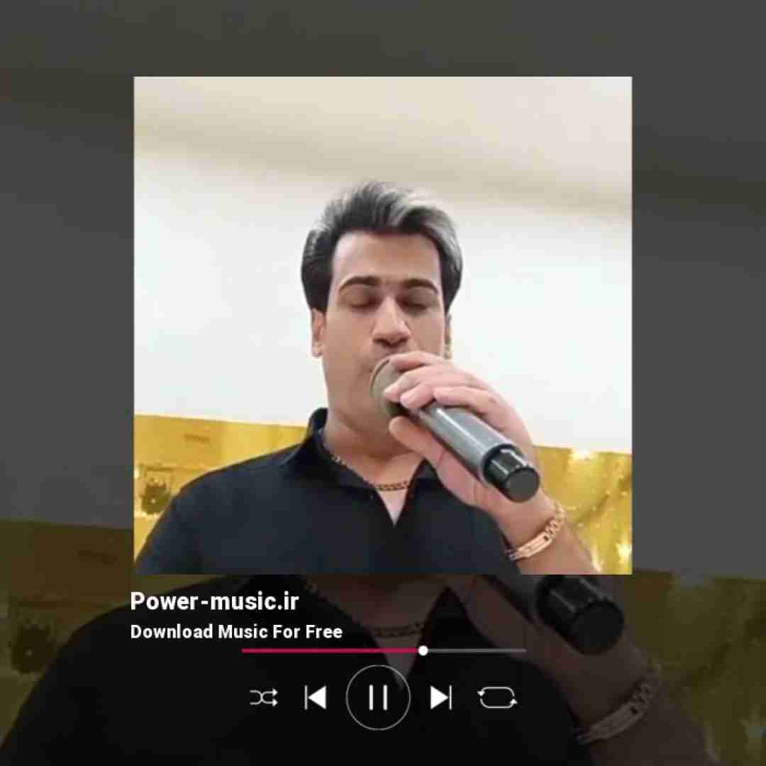 مسلم فتاحی یکی برسه به دادم دلمو به یکی دادم