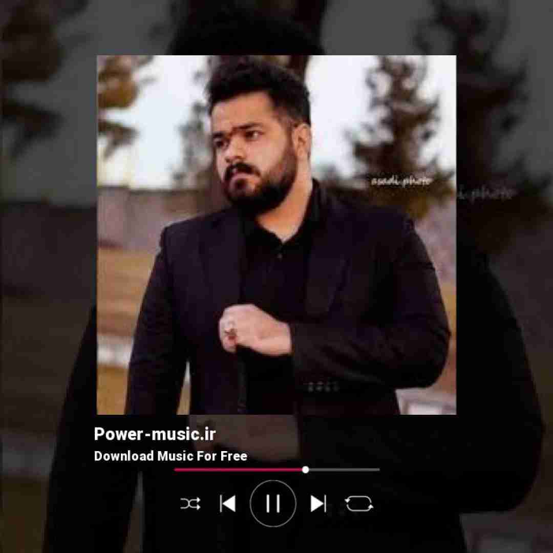 مهدی شریفی آسمان هی آسمان نم نم بوار