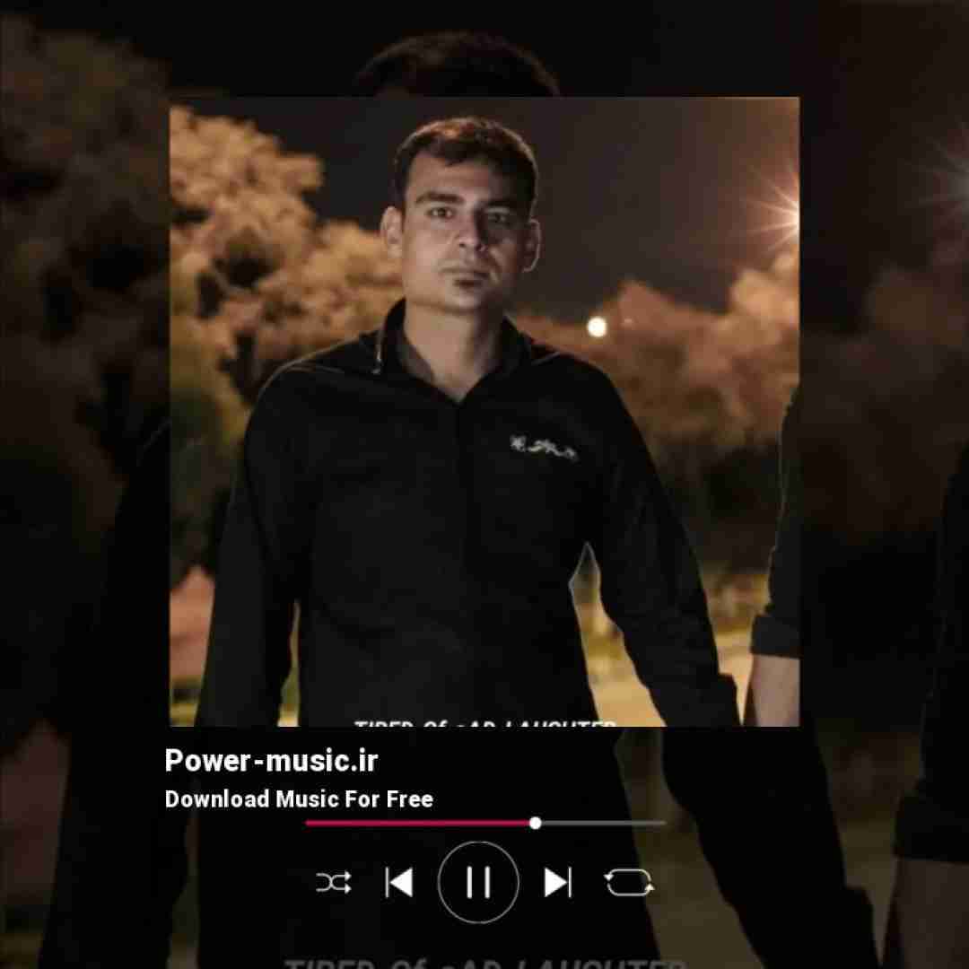 روح الله کرمی وحید حالم خراوه چشتی بار آرامم بکه