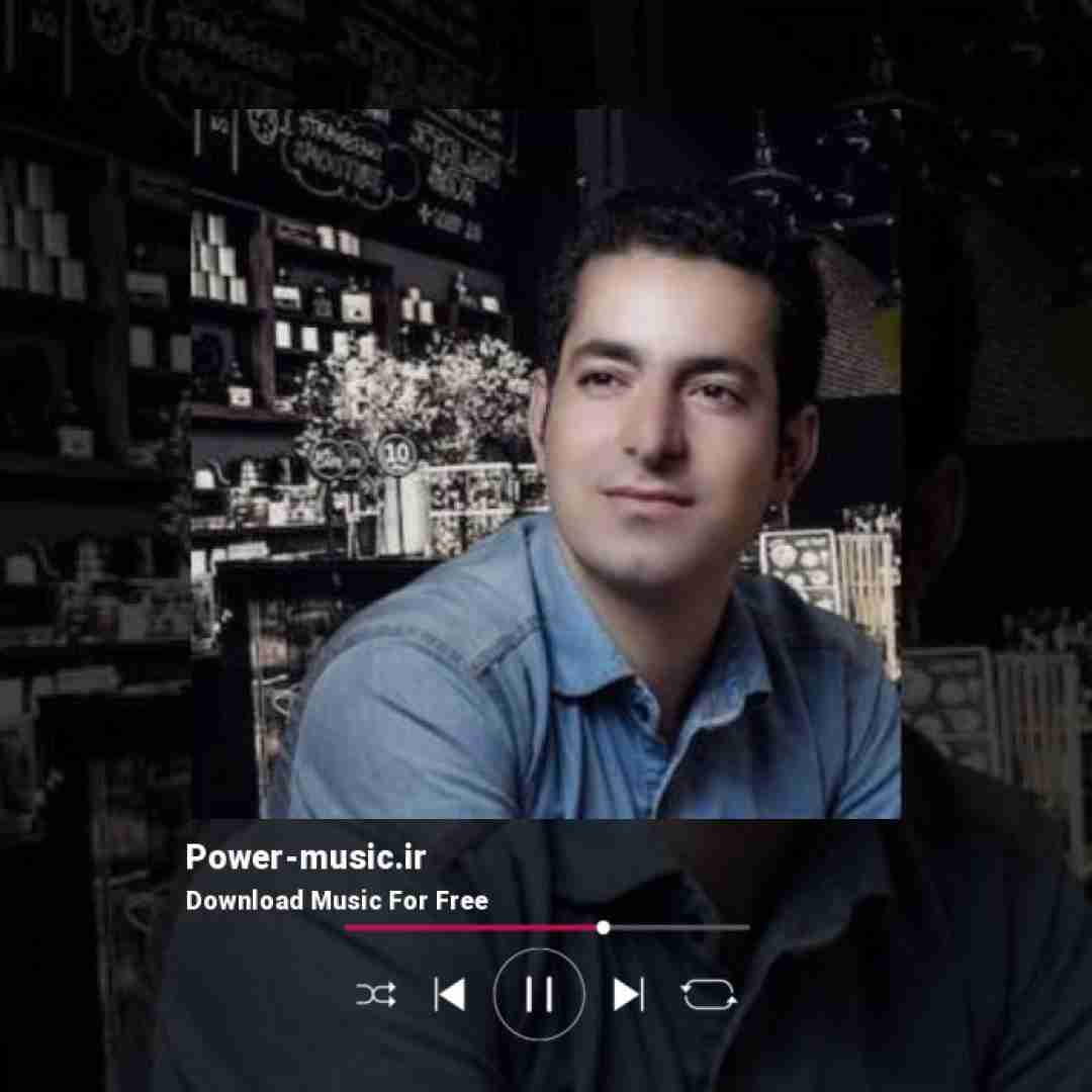 مهدی سپه وندی حکم ابد