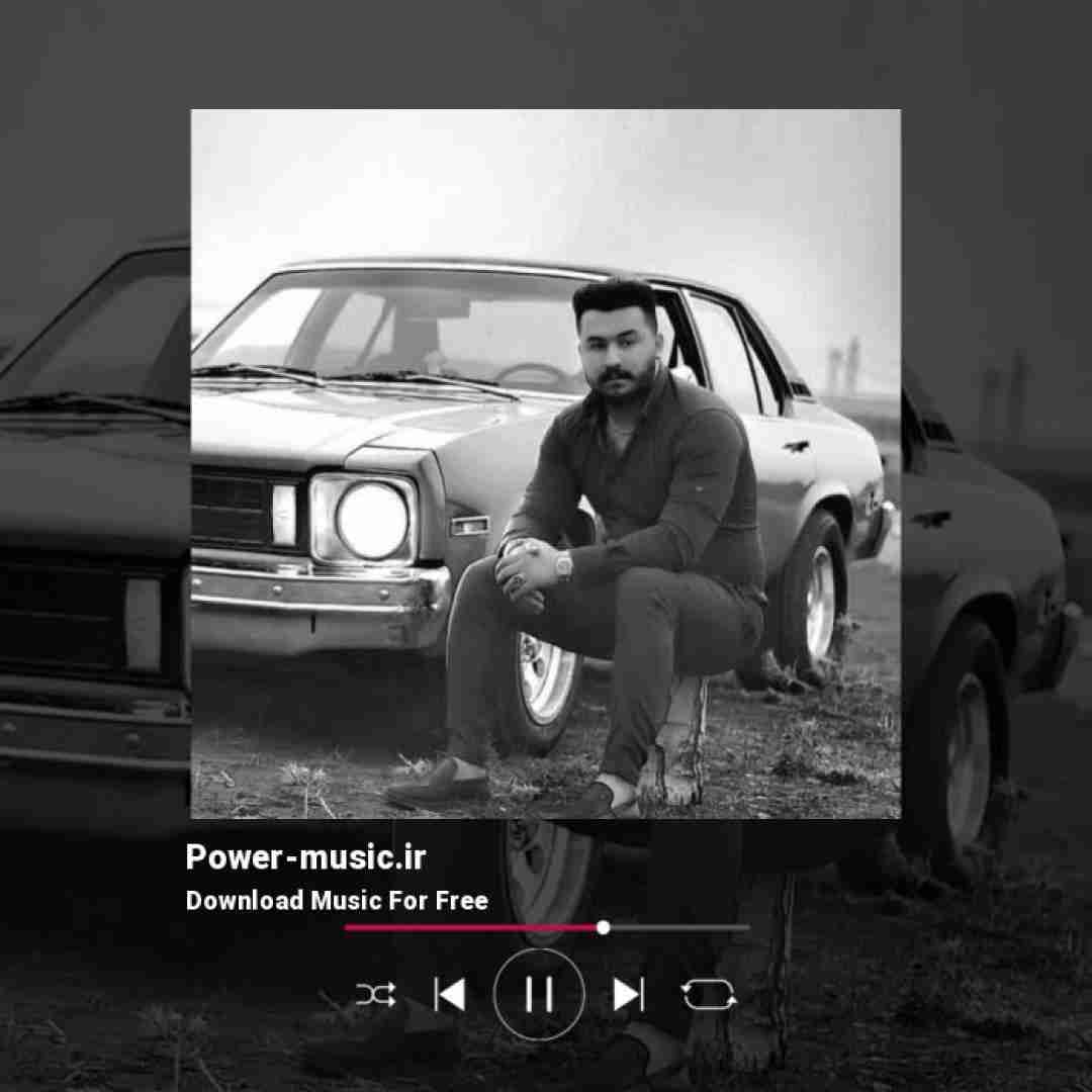 رضا کرمی تارا فکر نکه یه روزی عشق تو و یادم چو