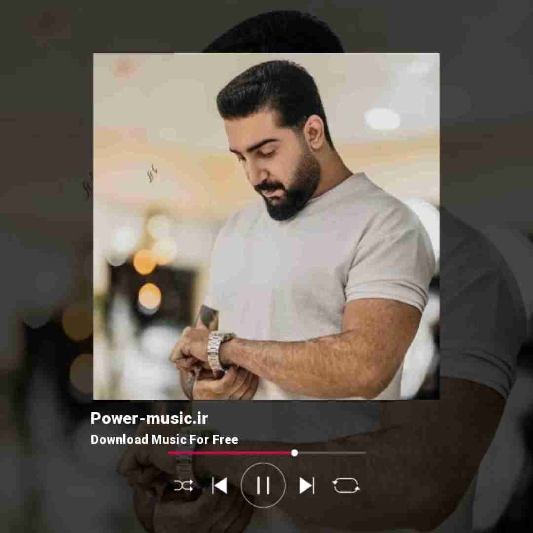 آرمین سبزواری بیلا تصادف بکم فدایی کم ای جوانیه