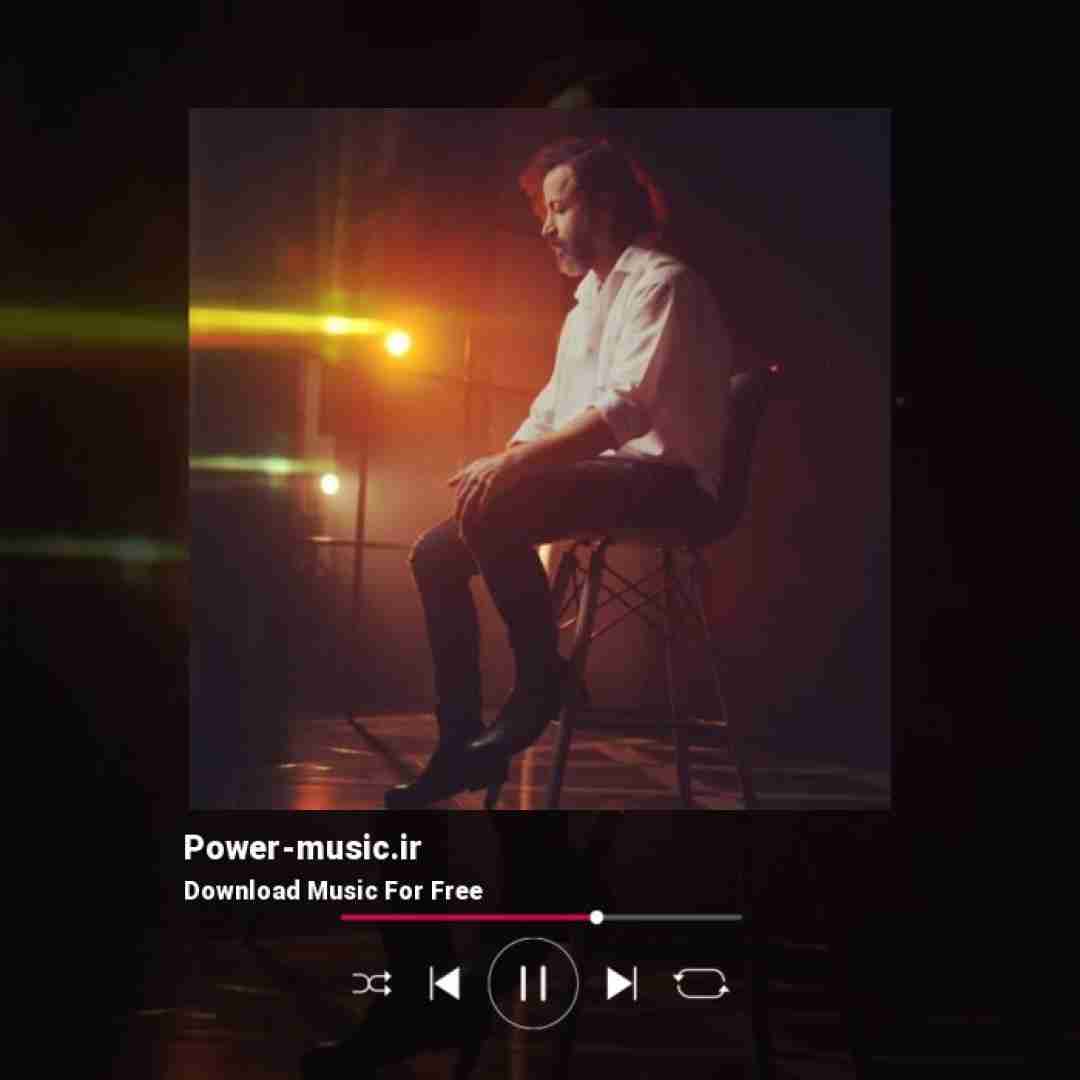 والایار اون خنده های دوست داشتنیتو