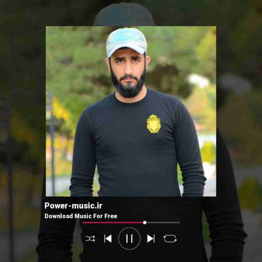 محمد امیری همش داری از رو لج حرف میزنی