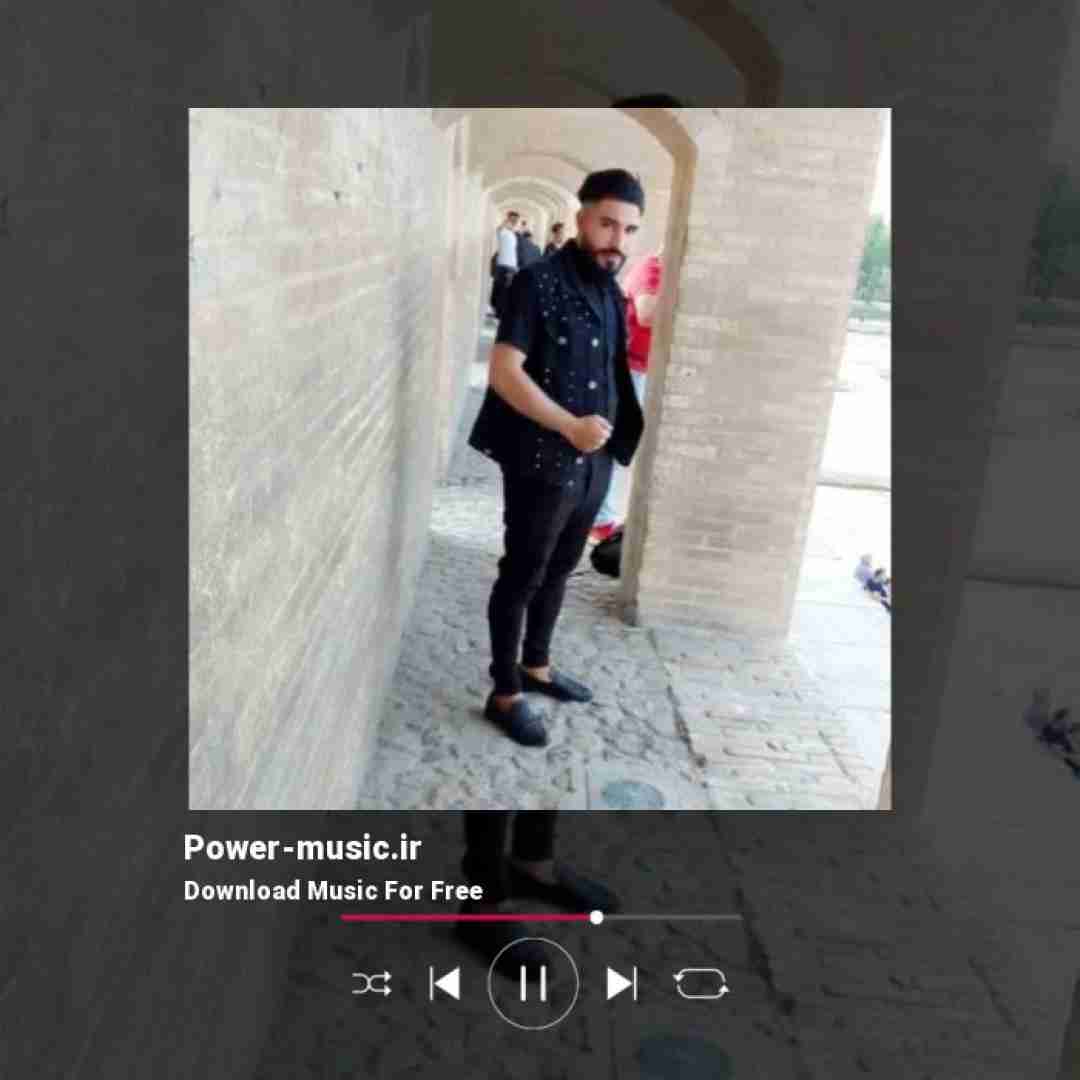 یوسف جمالی حرف های سرد تو اینا همش بهونه بود