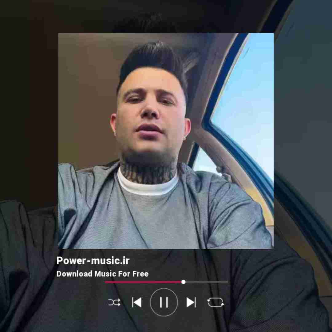 علی احمدیانی بغض کردمه هوا خوری شیتم کردیه کوپ کردمه