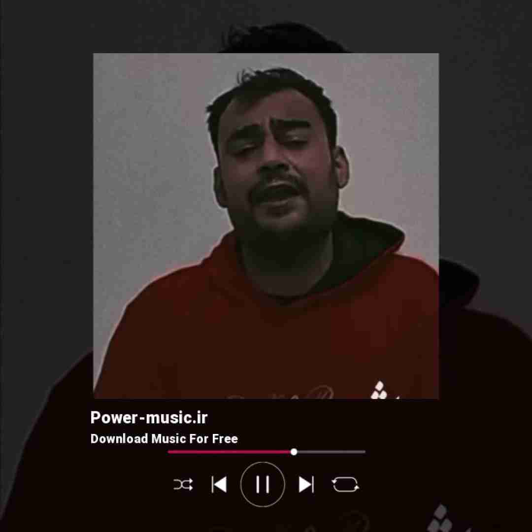 روح الله کرمی نفس بیه نفس نیرم تنیا منم و کس نیرم