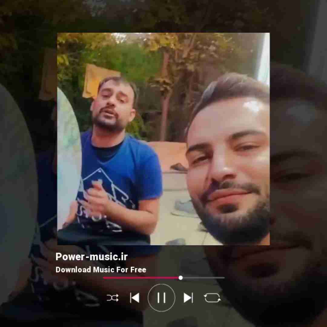 روح الله کرمی گیان خود نجاتم بیه وی سگ مرگی دی سیرم