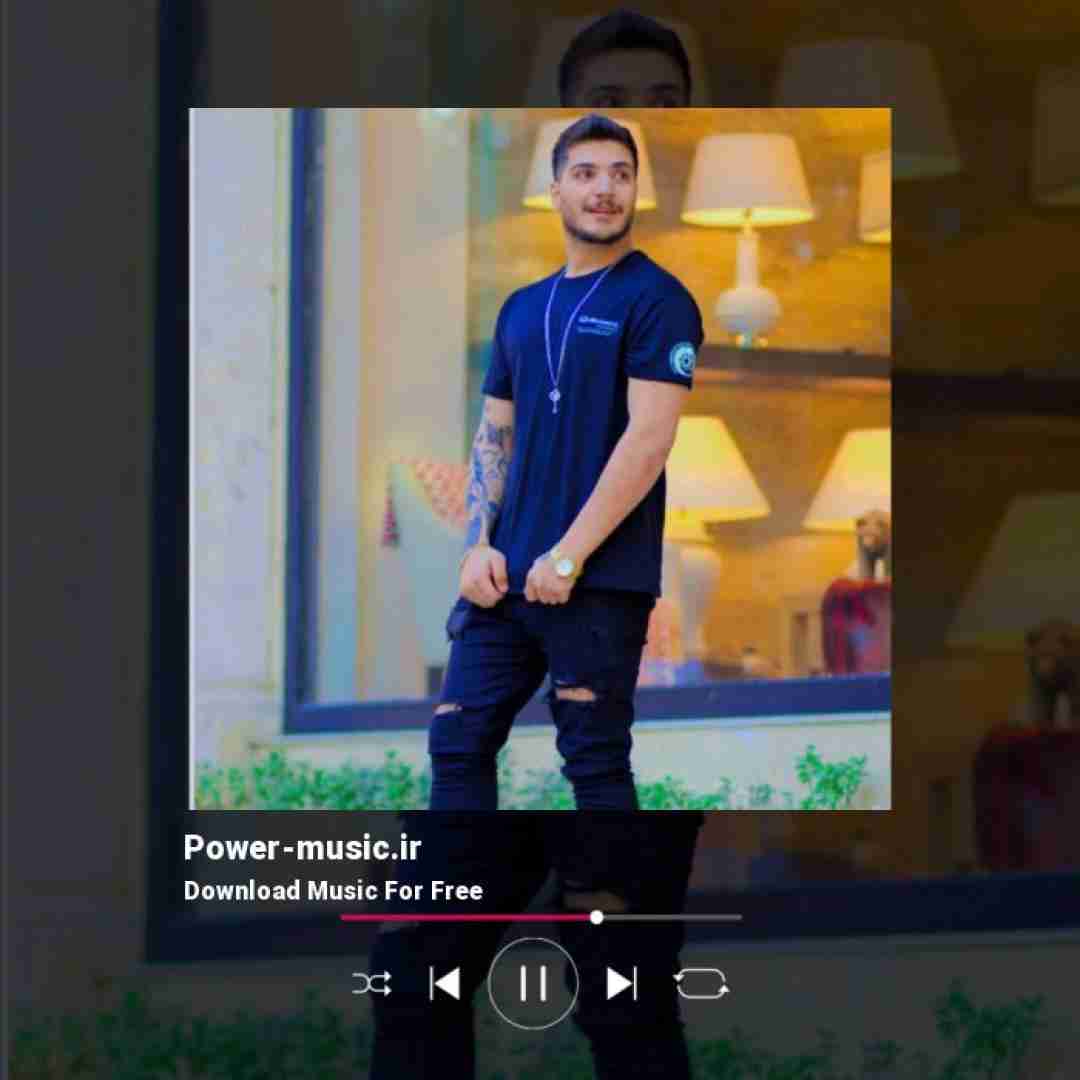 آرمین برمایه اصن نیری احساس اصن نیری انصاف