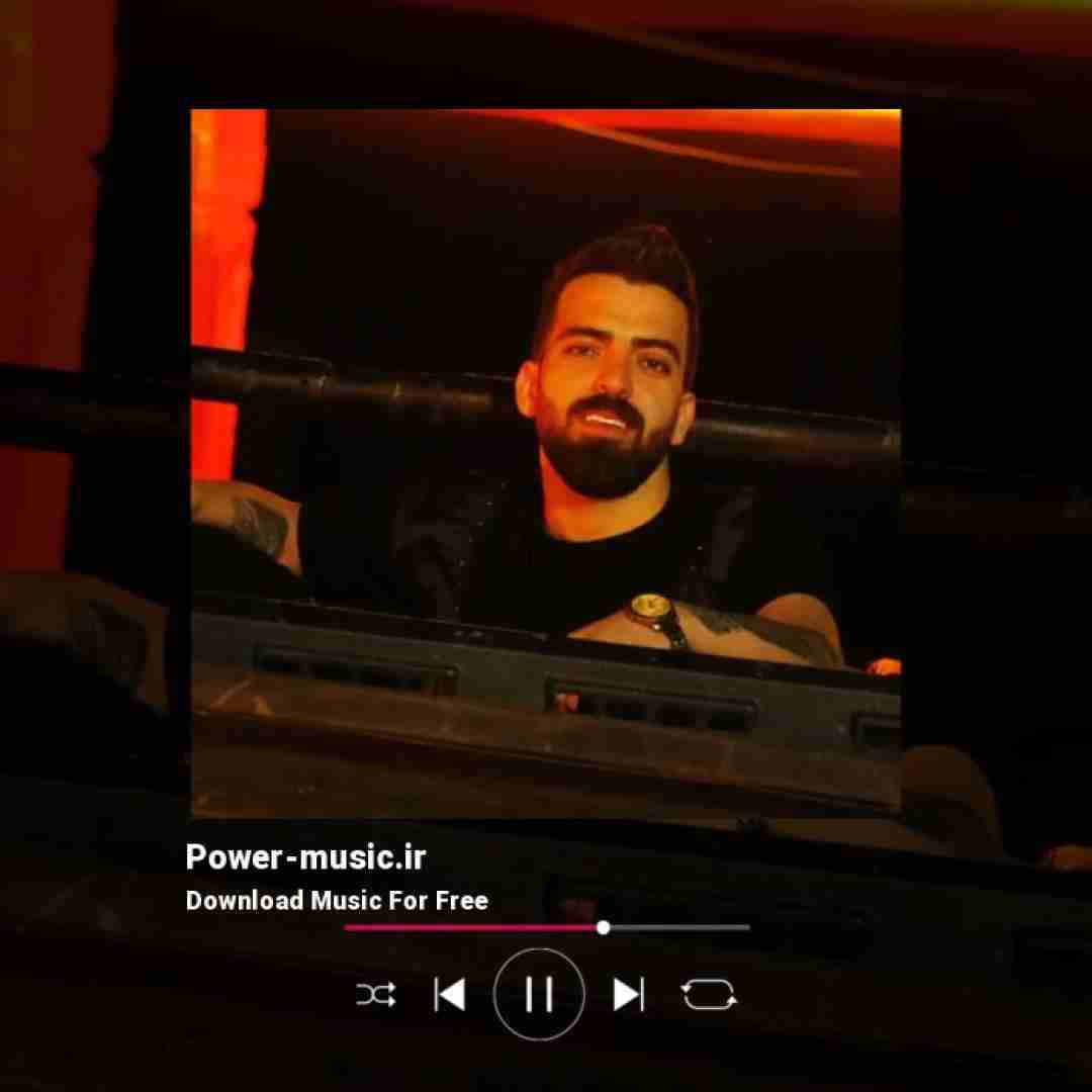 رامین مهری مستی قشنگه ولی با آدمش