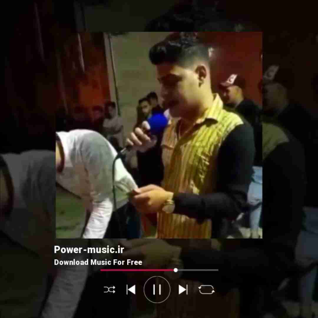 امیرحافظ رنجبر مه شمشیر هواردی دس برام