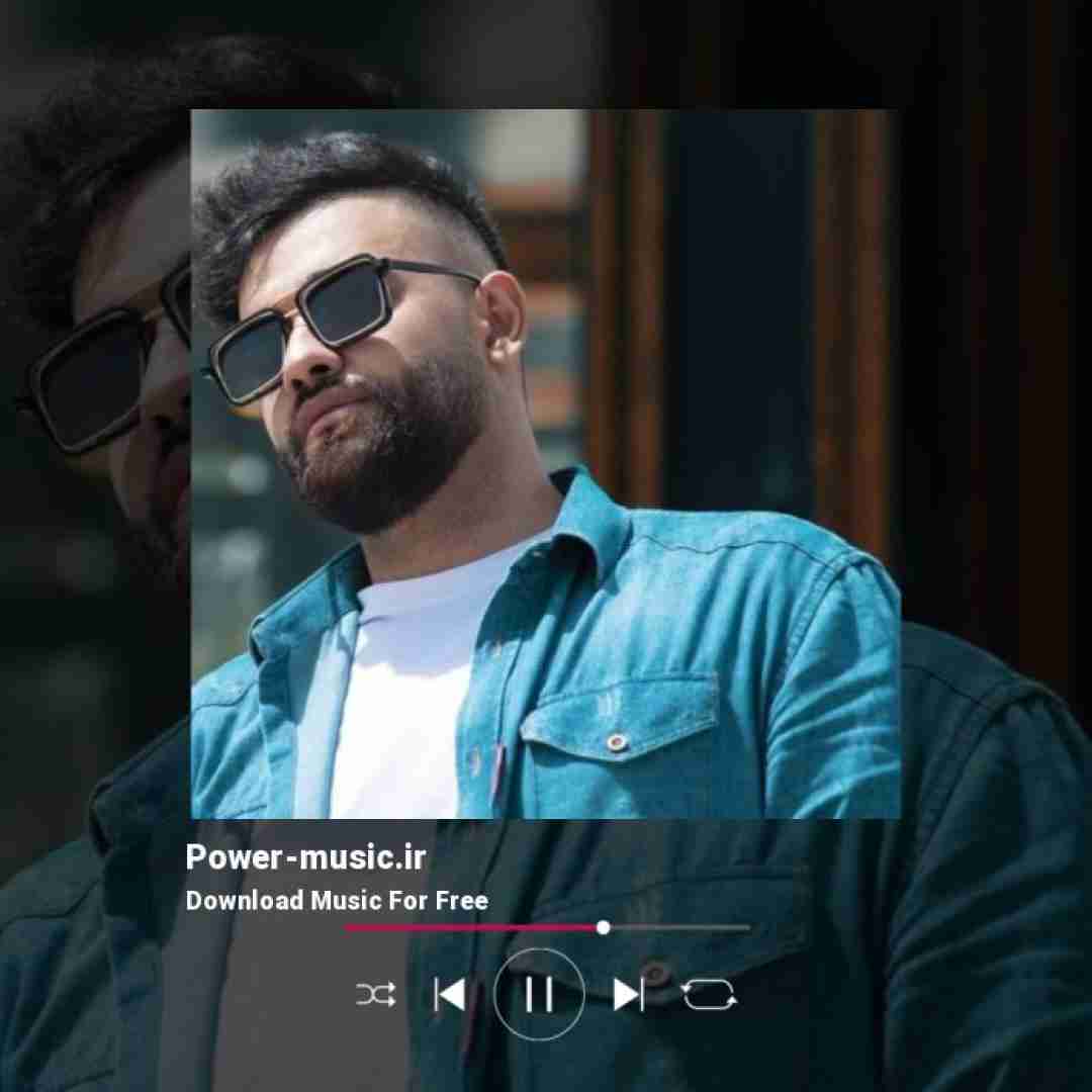 سهیل مهرزادگان گلی بیا گلدونت میشم آفتابو بارونت میشم