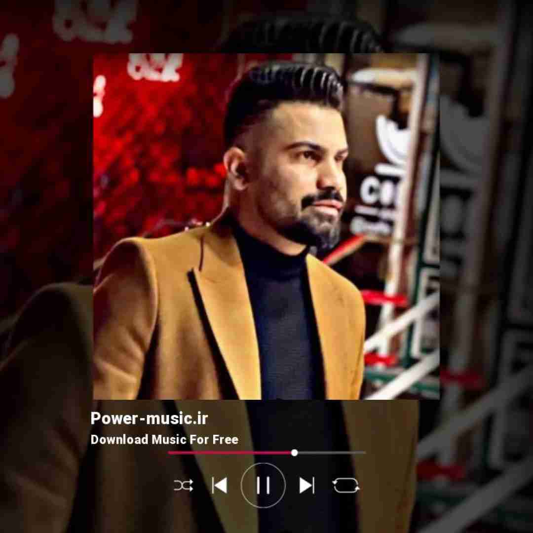 فرهاد جهانگیری لعنت به ای روزگار میشکنه روزی صدبار