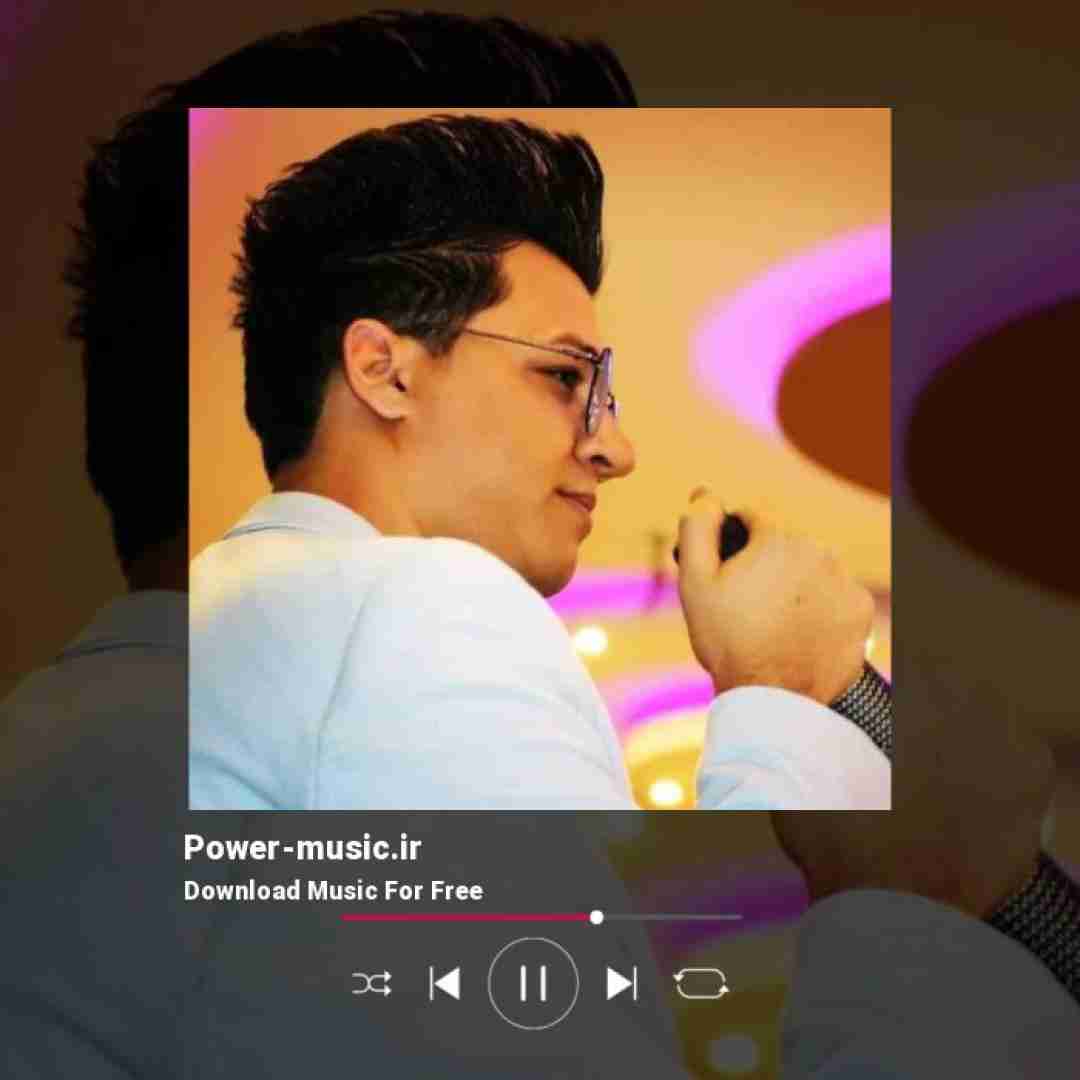 مرتضی جوان دختر کورد سر بلند گلپری یار من