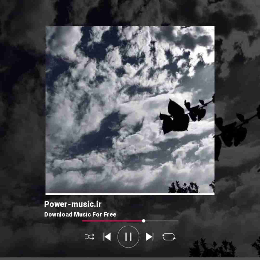 زهرا دادشاهی خوبی نخوبه