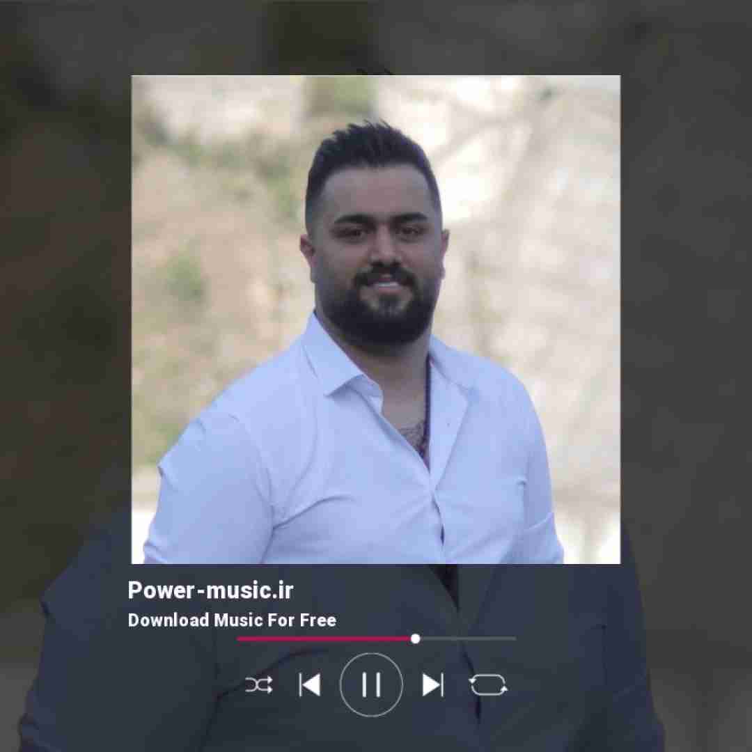 بهنام حسن زاده بی تو دنیا مسه بی رنگ وونه