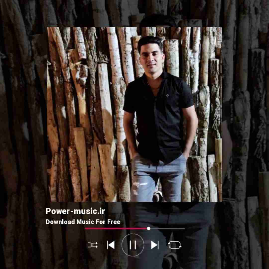 محمد میرزایی مست کردم هم حیرت گردم