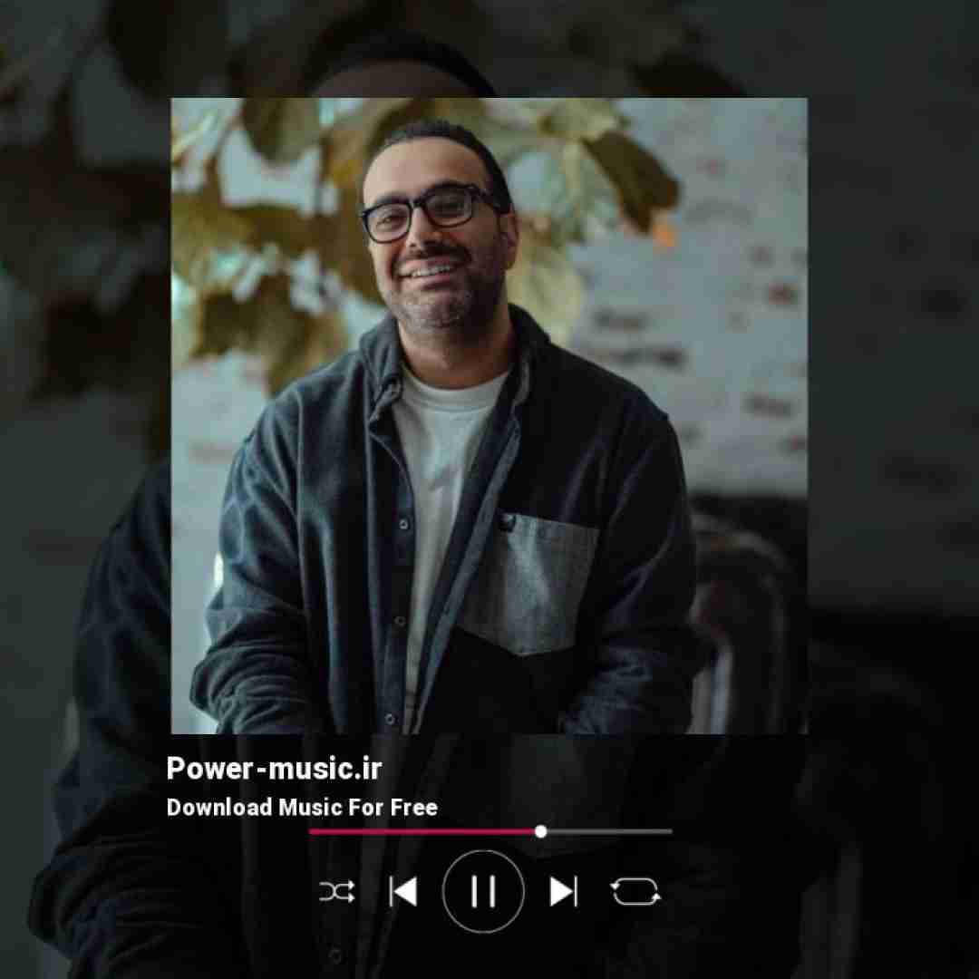 مهدی جهانی توام یکی مثل همه بودی من اشتباه میکردم