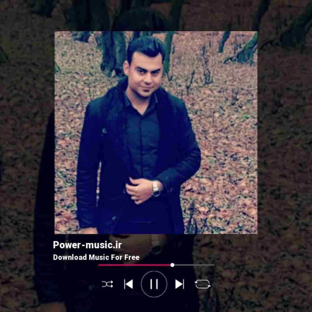 روح الله کرمی تا کی موخوای بازیچه ی بازیگرا بمانی